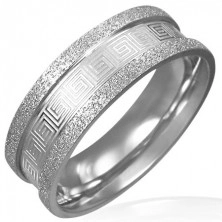 Pieskovaný oceľový prsteň - grécky kľúč
