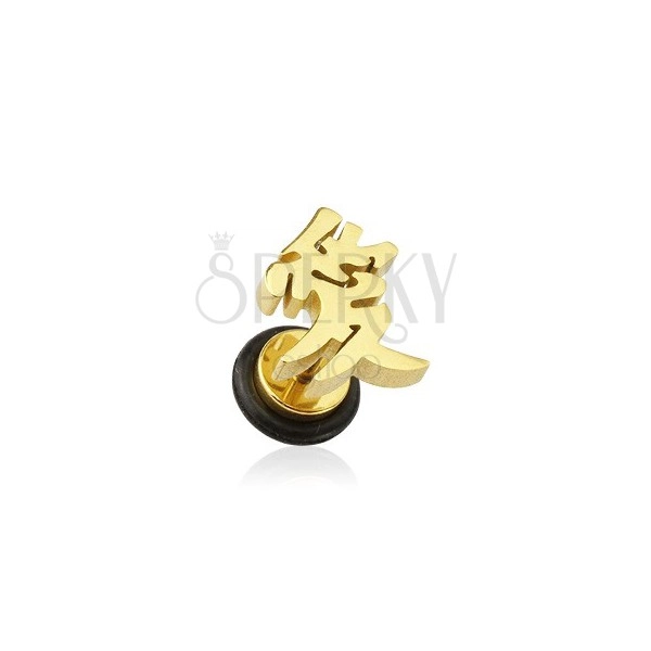 Fake plug do ucha - zlatá farba ázijský symbol lásky